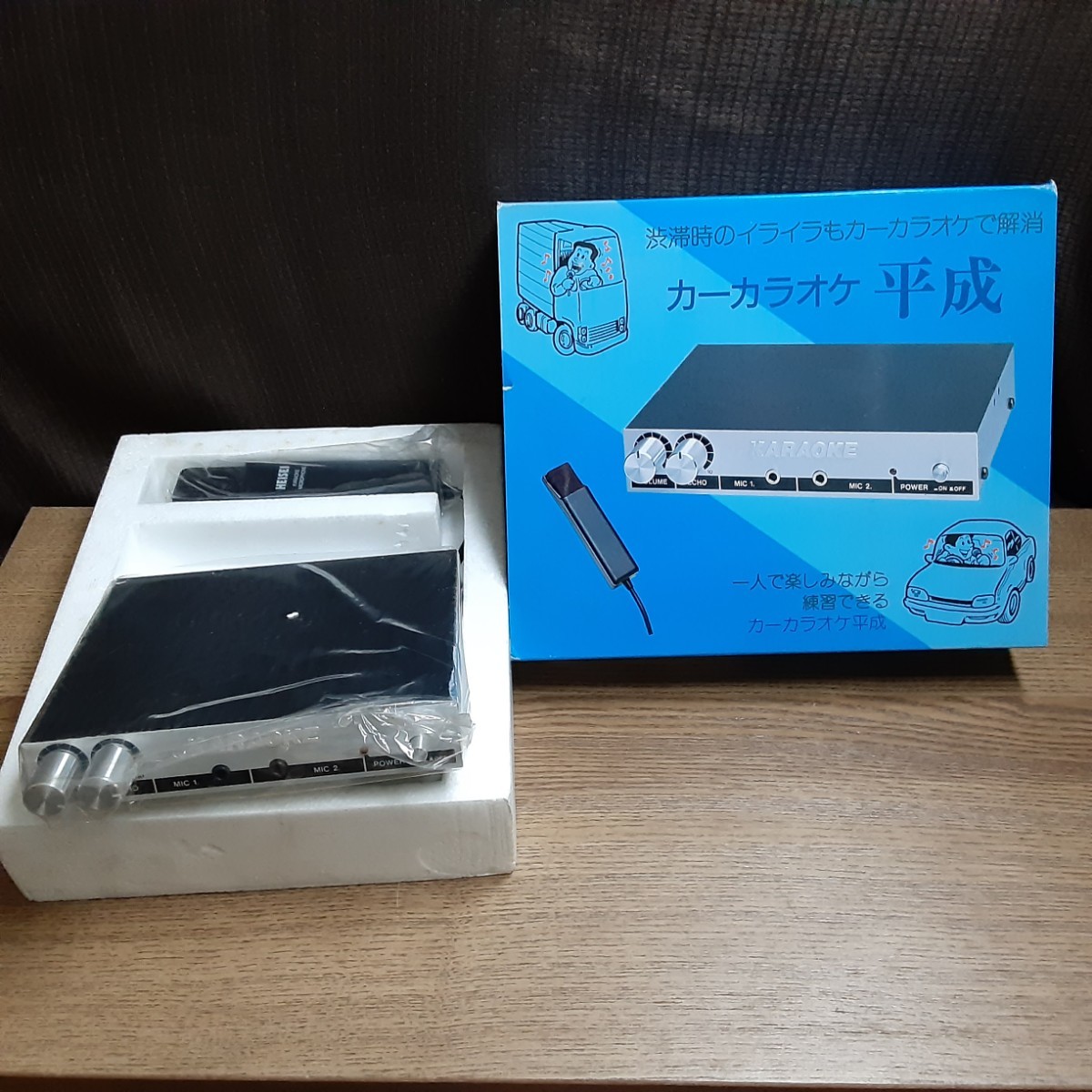 てなグッズや SEV 4個入り ストレスブロック 4個セット - wrep.jp
