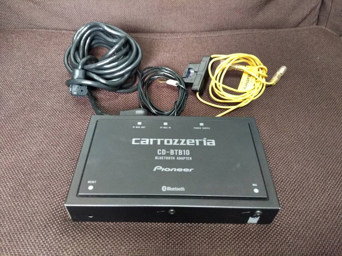 ヤフオク! -カロッツェリアbluetoothユニットの中古品・新品・未使用品一覧 ヤフオク! -カロッツェリアbluetoothユニットの中古品・新品・未使用品一覧