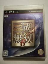 PS3　koei　真・三國無双６_画像1