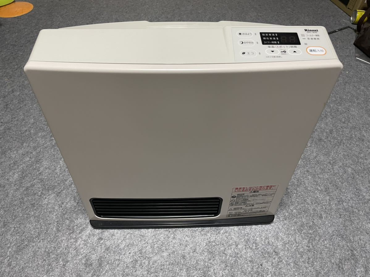 ヤフオク! -ガスファンヒーター 都市ガスの中古品・新品・未使用品一覧 ヤフオク! -ガスファンヒーター 都市ガスの中古品・新品・未使用品一覧