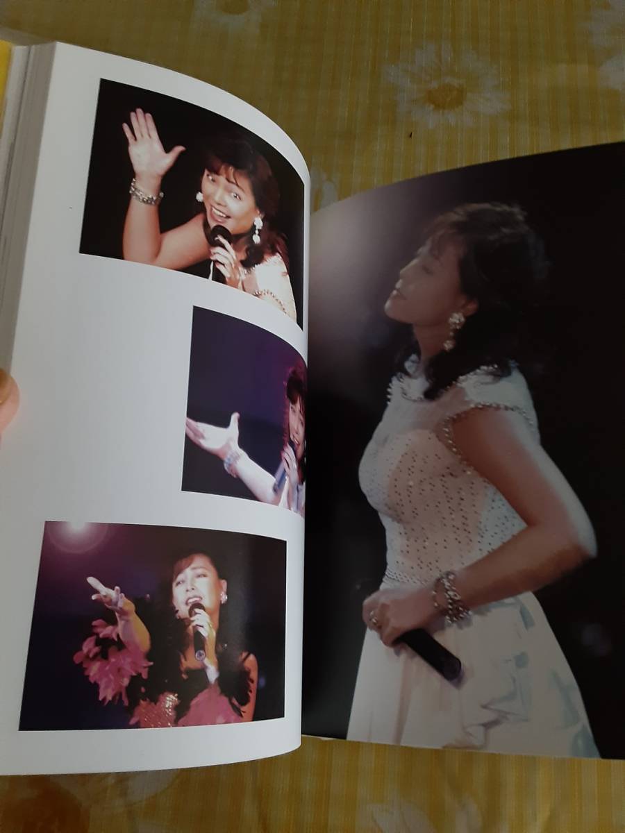 ブランド買うならブランドオフ EP 柏原芳恵 夏模様 A-2751 publiquecom.fr