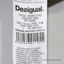 Desigual デシグアル SALVADOR 18WMCWXD 長袖シャツ ネイビー EU L サイズ XL 未使用 展示品 AB3920_画像5