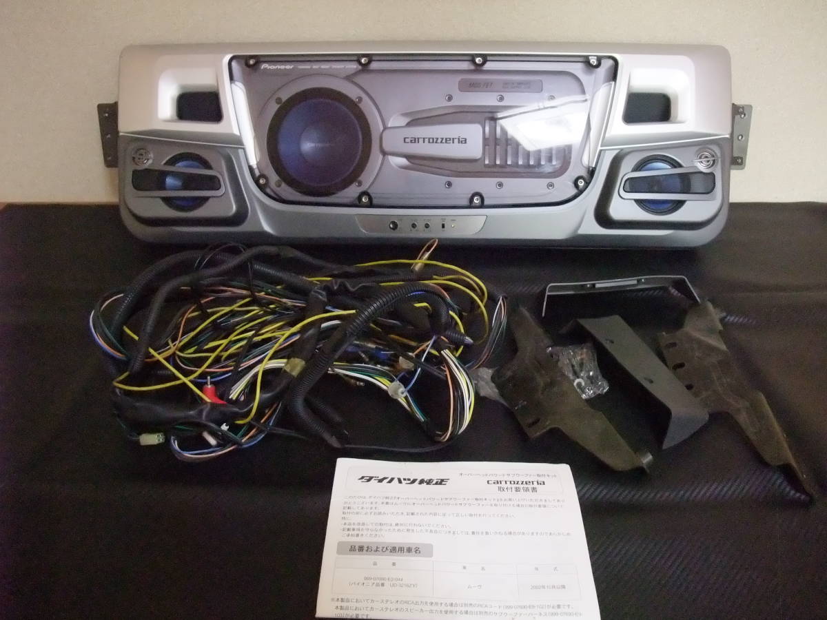 2023年最新】ヤフオク! -ムーヴ 150 オプション(パーツ)の中古品・新品