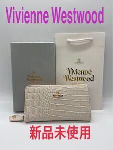 ★新品★Vivienne Westwood ヴィヴィアンウエストウッド レディース長財布 55VV361 アプリコット