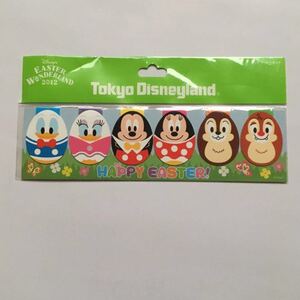 ヤフオク 東京ブックマークの中古品 新品 未使用品一覧 ヤフオク 東京ブックマークの中古品 新品 未使用品一覧