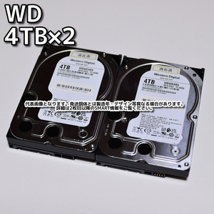 【4T-B5/B6】Western Digital WD 3.5インチHDD 4TB WD40EARX【2台セット計8TB/動作中古品/送料無料/PayPayフリマ購入可】
