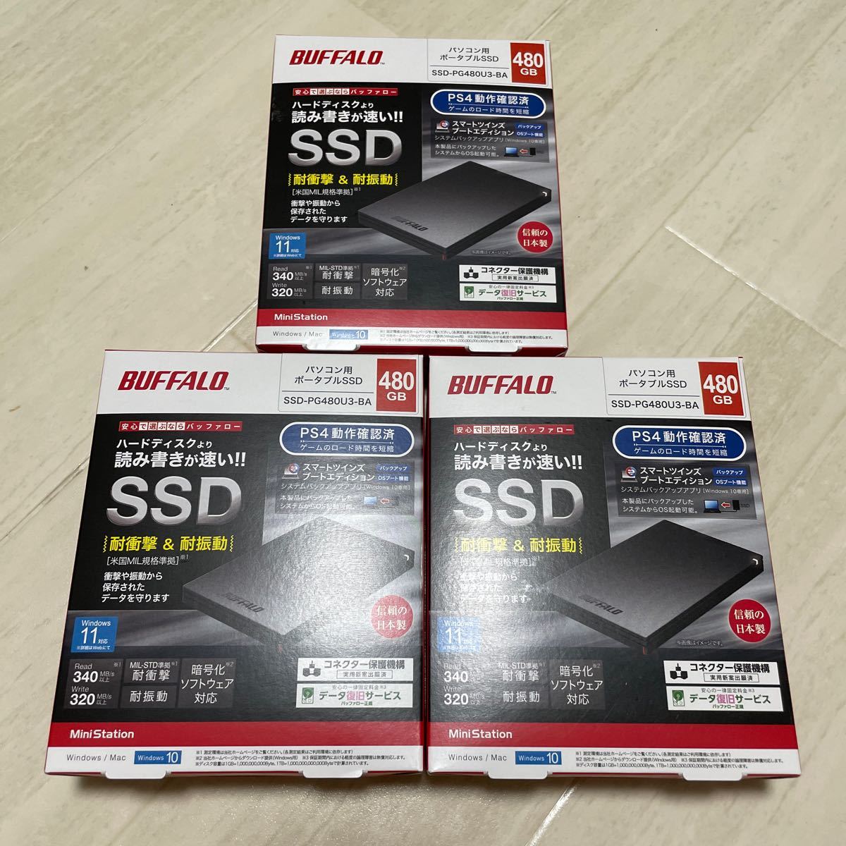 大特価放出！ BUFFALO 外付けSSD SSD-PG480U3-BA 新品 未開封×20 PC周辺機器