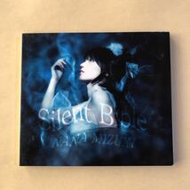 水樹奈々 1MiniCD「Silent Bible」_画像1