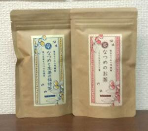 送料無料 福井県産 なつめ茶&なつめと生姜の福禄茶 各2g×10袋入 2種セット 国産 なつめのお茶 ノンカフェイン 健康茶 棗 ゆる薬膳