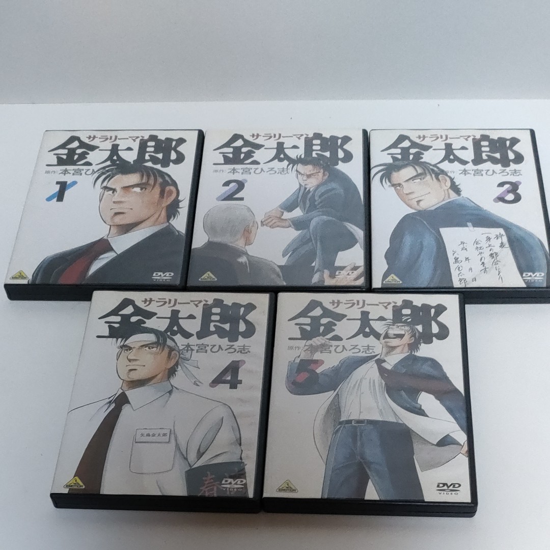 クロノクルセイド DVD 全巻 - sudamericahoy.com