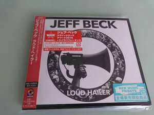 ♪ジェフ・ベック/ラウド・ヘイラー [邦盤 初回盤 2016年リリース JEFF BECK LOUD HAILER]