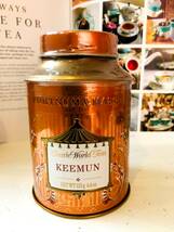 紅茶のブルゴーニュ。。世界三大銘茶のひとつ「キームン」(キーモン 祁門）フォートナム＆メイソン_画像3