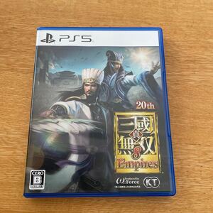 PS5 真・三國無双8 Empires