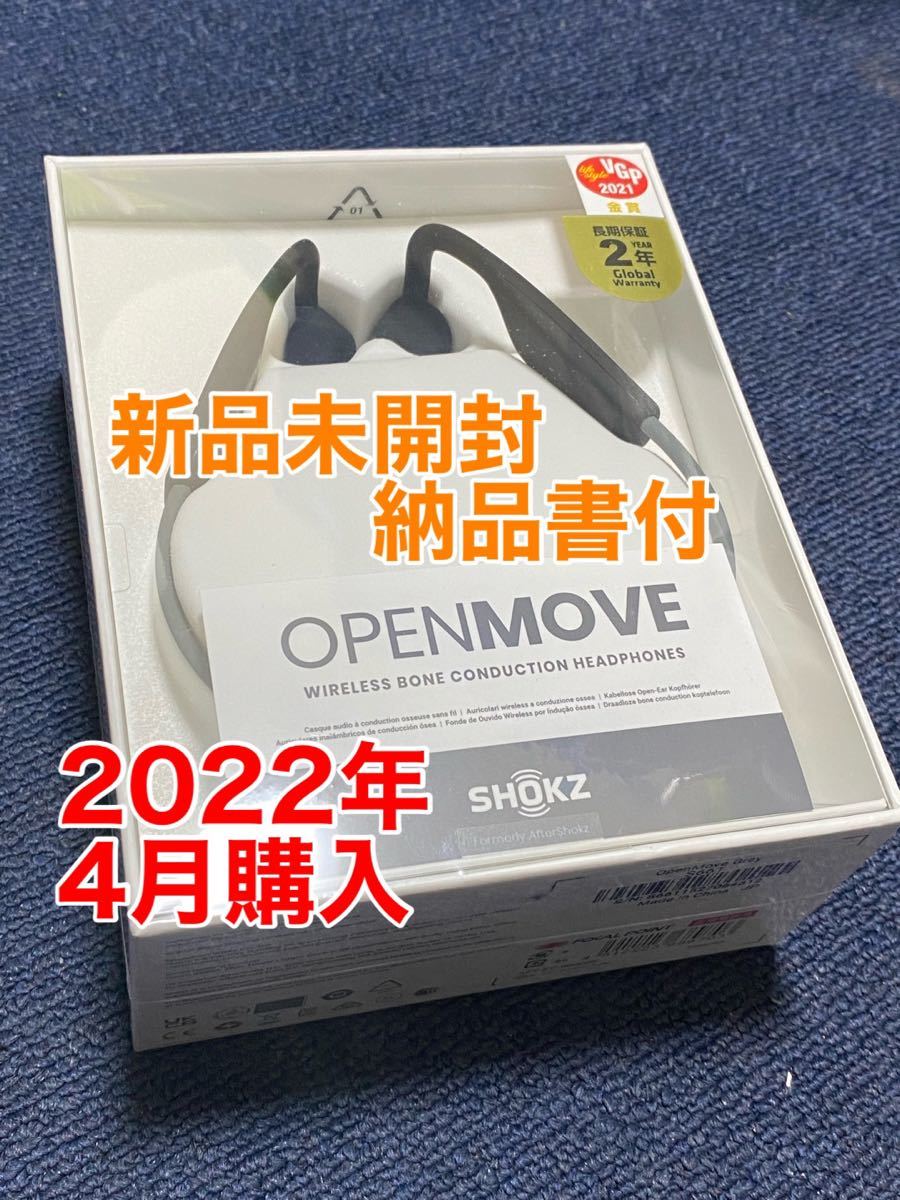 ソニー Sony Linkbuds フルワイヤレスイヤホン グレー リモコン マイク対応 ワイヤレス 左右分離 Bluetooth Wf L900hm 百貨店 ソニー Sony Linkbuds フルワイヤレスイヤホン グレー リモコン マイク対応 ワイヤレス 左右分離 Bluetooth Wf L900hm 百貨店