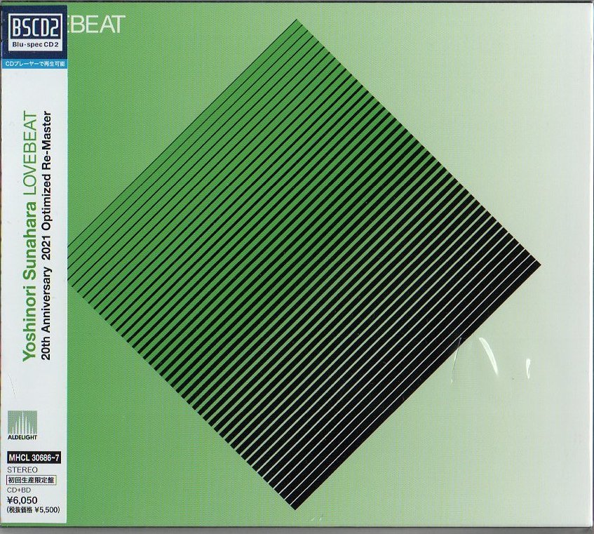 ヤフオク! -「砂原良徳 lovebeat」(音楽) の落札相場・落札価格