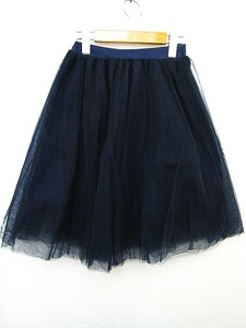 [ free shipping ]f Ray I ti-FRAY I.D lovely chu-ru skirt flair knee height 1 navy navy blue S size 0 #L25932SSA22-220407-50