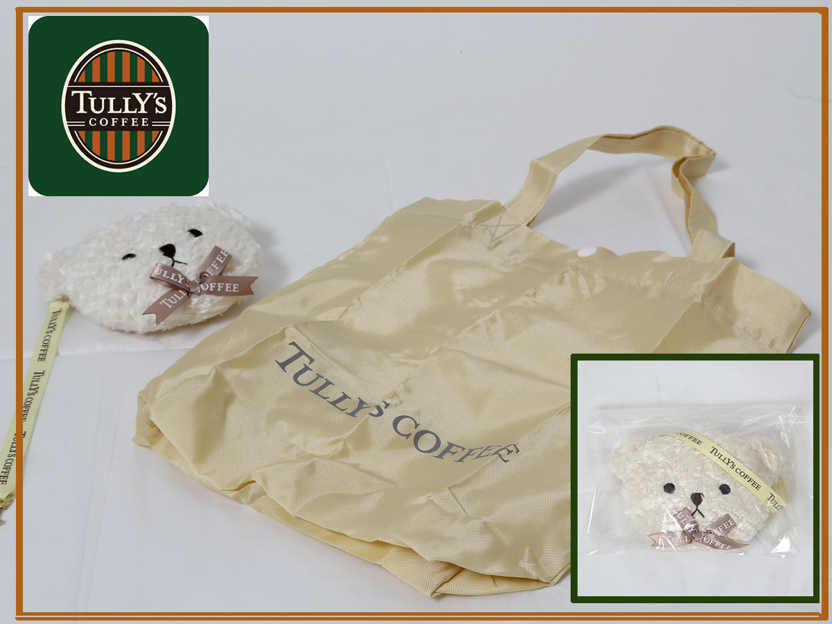 TULLY´S COFFEE ベアフル エコバッグ&ポーチ 新品、本物、当店在庫