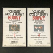 希少 1987年★β ベータ Beta ビデオ カセットテープ「 “GIGS” CASE OF BOWY」4巻セット★BOOWY ボウイ 氷室京介 布袋寅泰 高橋まこと_画像6