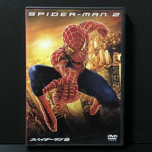 再生1回 美品★DVD「スパイダーマン 2」★サム・ライミ/トビー・マグワイア/キルスティン・ダンスト/ウィレム・デフォー/マーベル marvel