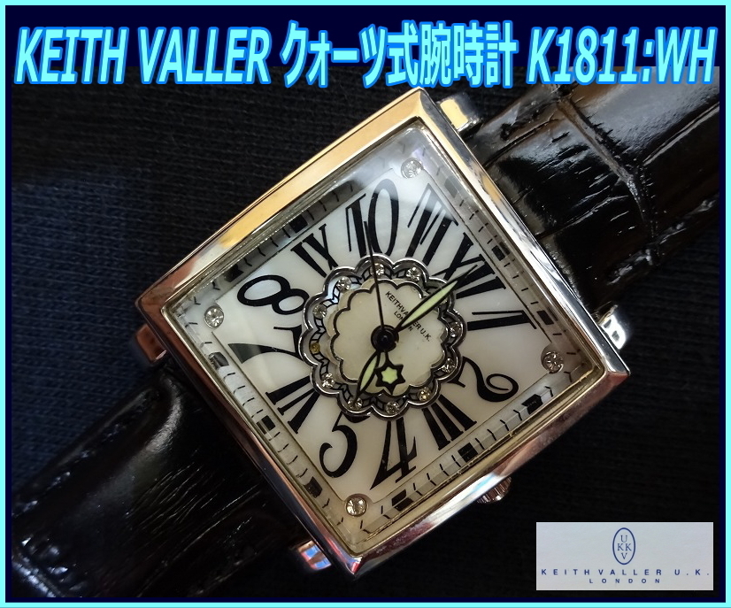 ヤフオク! -「キースバリー 時計」の落札相場・落札価格 ヤフオク! -「キースバリー 時計」の落札相場・落札価格