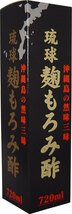 6本　琉球 麹もろみ酢 720mL　沖縄の発酵クエン酸、アミノ酸飲料です。18種類のアミノ酸、クエン酸が豊富に含まれています。_画像2