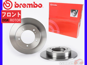 ブレンボ ディスクローター AZオフロード JM23W '04/11～'12/05 ※車台No.410083～ フロント brembo 2枚セット 送料無料