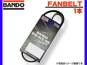 バンドー BANDO リブエースフィット ファンベルト 外ベルト Vベルト 単品 3PK735F ネコポス 送料無料