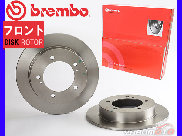 2023年最新】Yahoo!オークション -ジムニーjb23ブレーキローターの中古