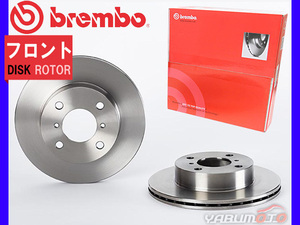 ブレンボ ディスクローター AZワゴン MJ22S ※ターボ '07/05～'08/09 フロント brembo 2枚セット 送料無料