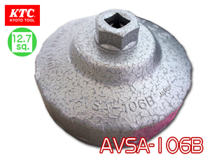 KTC large diameter for cup type oil filter wrench AVSA-106B