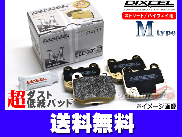 2023年最新】ヤフオク! -6pot(レクサス用)の中古品・新品・未使用品一覧