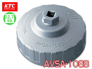 KTC large diameter for cup type oil filter wrench AVSA-108B