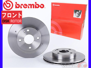  Brembo тормозной диск Festiva Mini Wagon DW3WF DW5WF '96/7~ передний Mazda brembo 2 шт. комплект бесплатная доставка 
