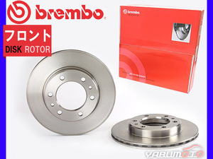 ブレンボ ディスクローター ランドクルーザー / シグナス HZJ73HV '90/1～'04/08 フロント brembo トヨタ 2枚セット 送料無料