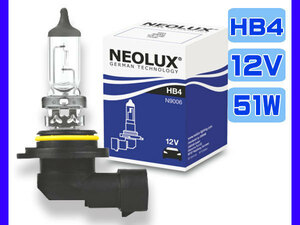 NEOLUX ハロゲンバルブ　HB4 51W 12V N9006 1個入り