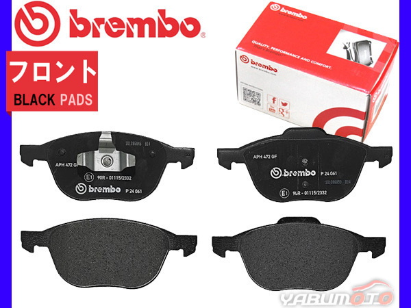ブレンボ ブレーキパッド アクセラ スポーツ BK3P BK5P BKEP フロント ブラックパッド brembo 送料無料