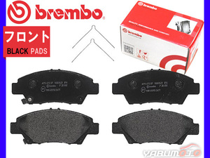 ブレンボ ブレーキパッド フィット シャトル GG7 GG8 GP2 '11/06～'15/03 フロント ブラックパッド brembo 送料無料