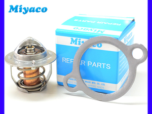  Minicab U41V H06/01~H11/08miyako automobile thermostat packing set Miyaco domestic Manufacturers 