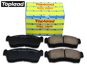  Alto Lapin HE22S front brake pad front top Lead Toplead H20.11~H25.6