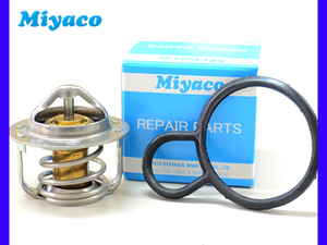  Acty truck HA8 HA9 H21/12~H30/07miyako automobile thermostat gasket attaching Miyaco domestic Manufacturers 