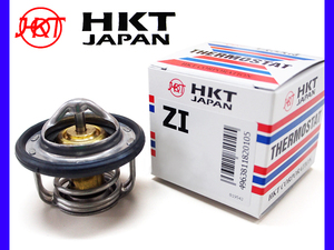  Life Dunk JB3 JB4 H12/12~H15/09 thermostat gasket attaching HKT H ke- tea temperature adjustment 