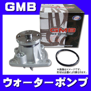  Terios Kid J111G J131G turbo middle period water pump vehicle inspection "shaken" exchange GMB domestic Manufacturers free shipping 