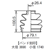 フォレスター SH5 SH9 SJ5 SJG ドライブシャフトブーツ フロント アウタ側 左右共通 左右 2個 ミヤコ自動車 分割式 ワレ有_画像3