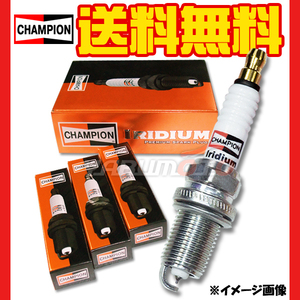 アコード CL1(ユーロR) H12.6～H14.10 チャンピオン イリジウムプラグ NGK同等 4本セット ネコポス 送料無料