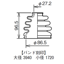 アコード CL7 CM1 ドライブシャフトブーツ フロント アウタ側 左右共通 左右 2個 ミヤコ自動車 分割式 ワレ有_画像3