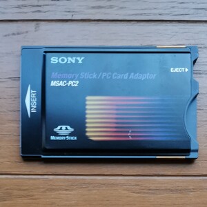 ソニー MSAC-PC2