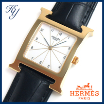 1円～ 価格高騰 3ヶ月保証付き 美品 本物 人気 HERMES エルメス Hウォッチ HH1.501 革ベルト ホワイト メンズ 時計_画像1