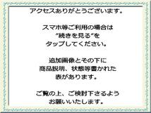 レトロビンテージ金物＊ミニチュアみたいな小さな南京錠3個セット・ゴールド・日本製☆パーツ_画像4