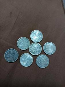 古銭　日本　小型50銭　銀貨　7枚