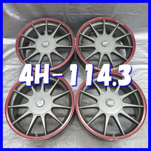 ■送料無料 A2■ 阿部商会 autostrada ZR ■ 17×7J+23 ■ 4H PCD114.3 ■ ハブ径φ66 ◇ ４本 ◇ 日本製/ガンメタ/リム 後塗りレッド系